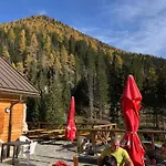 Isabelle * הרמגור